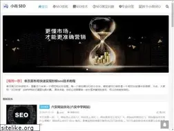 Sites similar to yudsseo.com