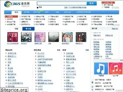 Sites similar to yue365.com