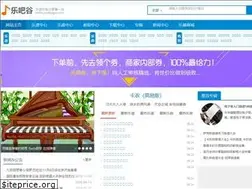 Sites similar to yuebagu.com