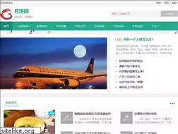Sites similar to yuebingchang.net