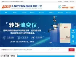 Sites similar to yuebingcity.com.cn