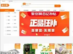 Sites similar to yuedj.com