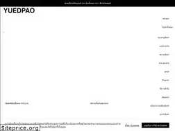 Sites similar to yuedpao.com