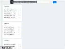 Sites similar to yueduqi.com.cn