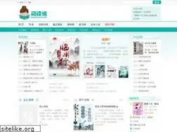 Sites similar to yuedyue.com