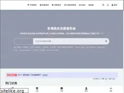 Sites similar to yuehaishibei.com
