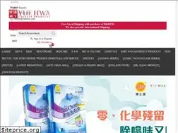 Sites similar to yuehwa.com