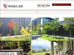 Sites similar to yuei-inc.com