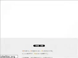 Sites similar to yueisya.com
