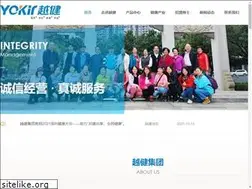 Sites similar to yuejian1996.com