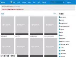 Sites similar to yuejuwu.com