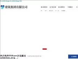 Sites similar to yuekbbs.com