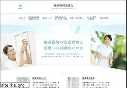 Sites similar to yueki.com