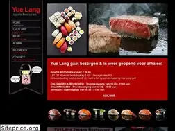 Sites similar to yuelangrestaurant.nl