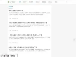 Sites similar to yuelao007.com