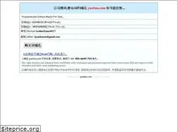 Sites similar to yuelian.com