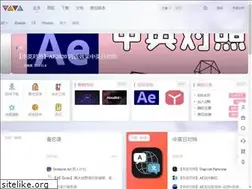 Sites similar to yuelili.com
