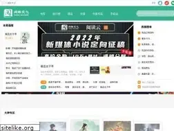 Sites similar to yueloo.com