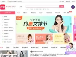 Sites similar to yuemei.com