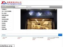 Sites similar to yuen-hing.com.hk