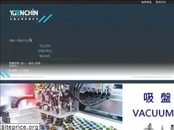 Sites similar to yuenchin.com