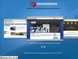 Sites similar to yueng-fa.com.tw