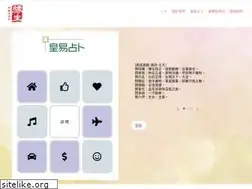 Sites similar to yuensang.com
