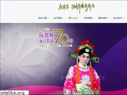 Sites similar to yuensiufai.com