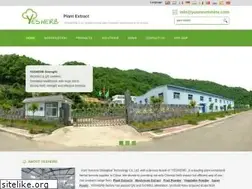 Sites similar to yuensunshine.com