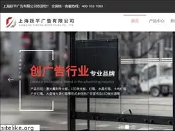 Sites similar to yuepinggg.com