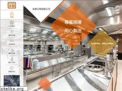 Sites similar to yuepo.com.hk