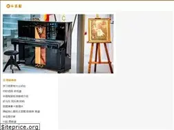 Sites similar to yueqiquan.com
