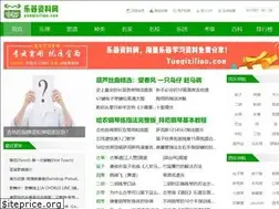 Sites similar to yueqiziliao.com