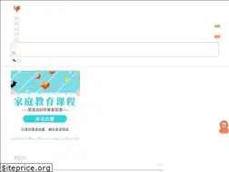 Sites similar to yuerhezi.com
