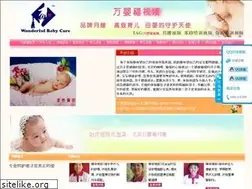 Sites similar to yuesaogongsi.com
