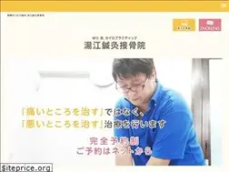 Sites similar to yuesensei.com
