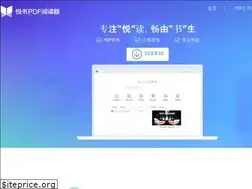 Sites similar to yueshupdf.com