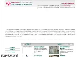 Sites similar to yuestrada.com