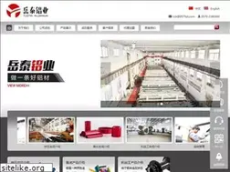 Sites similar to yuetai-alu.com.cn
