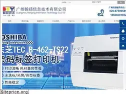 Sites similar to yuetecher.com