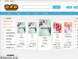 Sites similar to yueti.cc