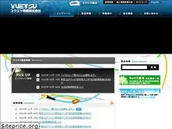 Sites similar to yuetsu.co.jp
