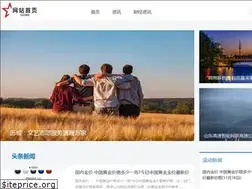 Sites similar to yuetupao.com