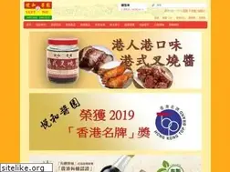 Sites similar to yuetwo.hk