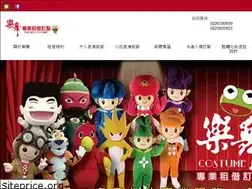Sites similar to yuewu.com.tw