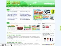 Sites similar to yuewu.org