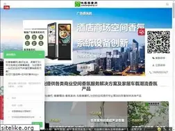 Sites similar to yuexiangwang.cn