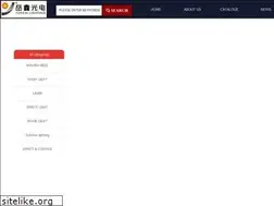 Sites similar to yuexin-light.com