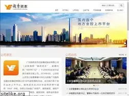 Sites similar to yuexiu-finance.com