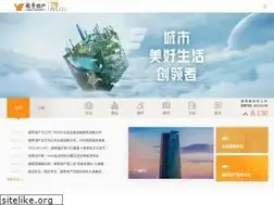 Sites similar to yuexiuproperty.com